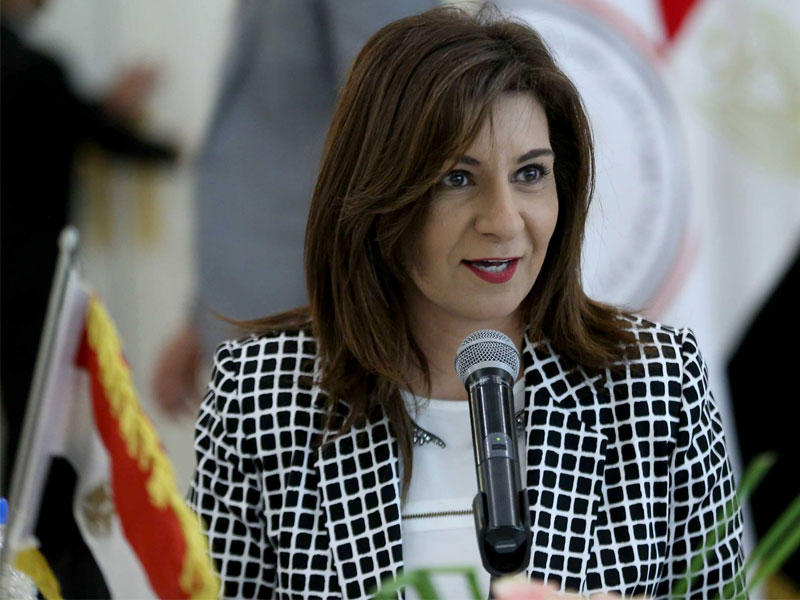 وزيرة الدولة للهجرة وشؤون المصريين بالخارج، نبيلة مكرم