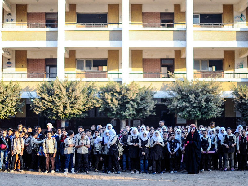  المدارس الحكومية في مصر