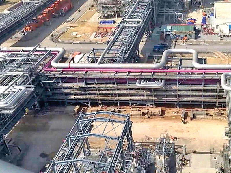 مصفاة فيتنام