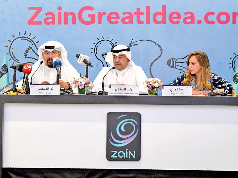 جانب من المؤتمر الصحافي بمقر «زين»