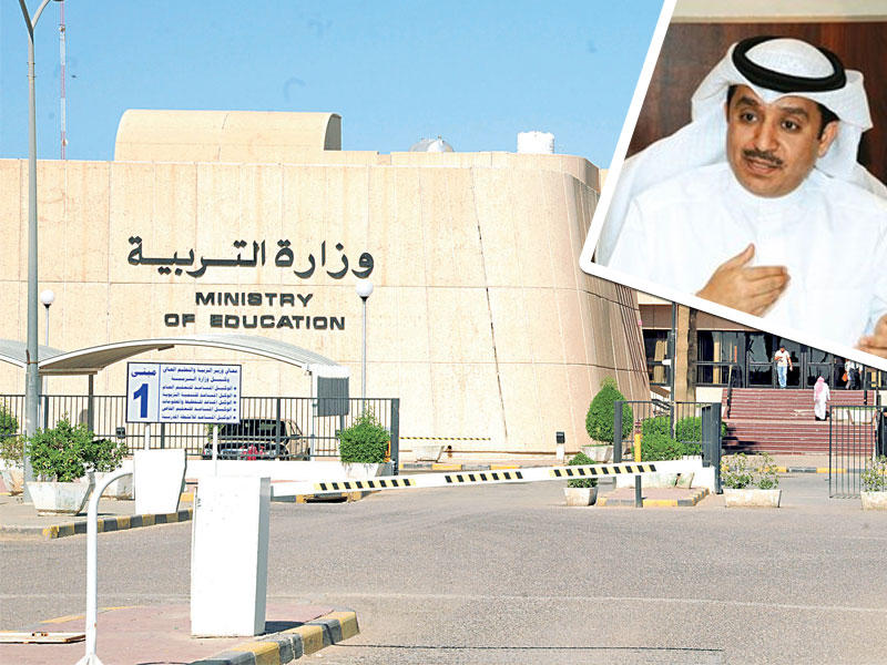  وكيل وزارة التربية المساعد للتعليم الخاص والنوعي د. عبدالمحسن الحويلة