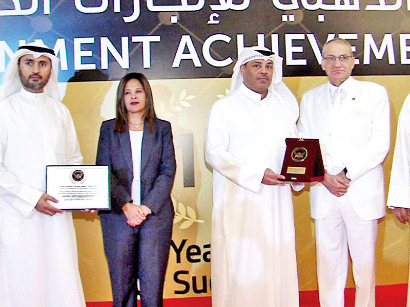 جانب من التكريم في احتفالية جوائز التميز 