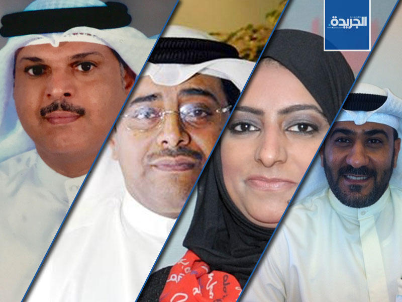 شايج الشايج ومشاعل الفيكاوي وخالد الياقوت وثقل العجمي