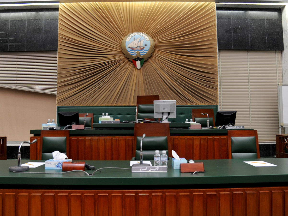  المجلس البلدي