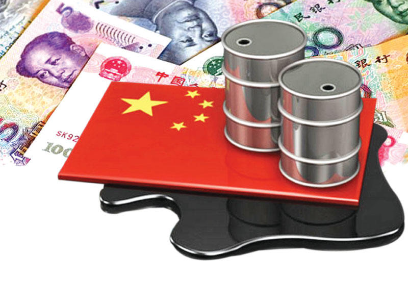 الاقتصاد الصيني