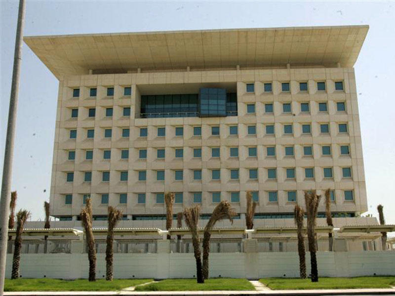 مبنى ديوان الخدمة