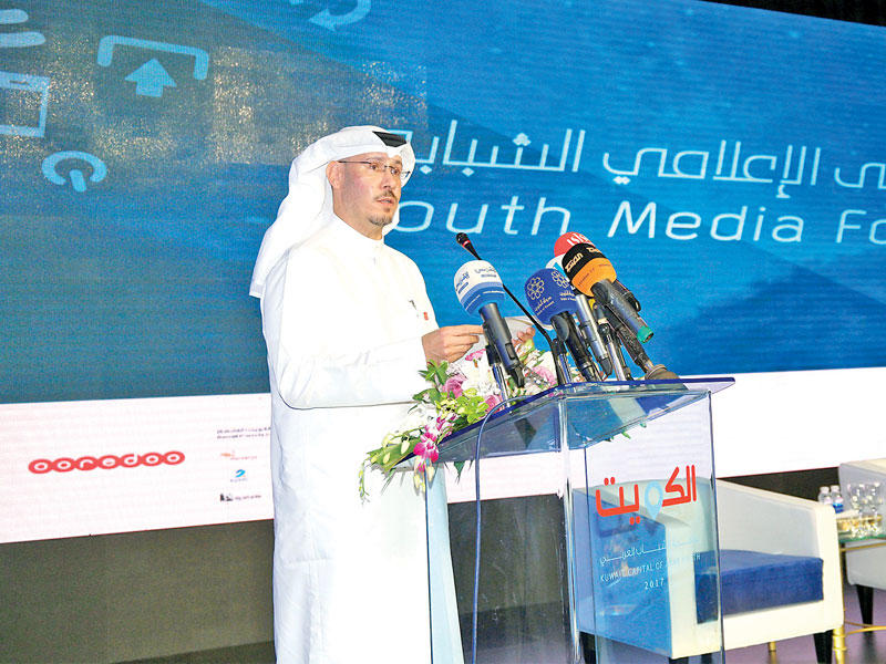 مجبل الأيوبn