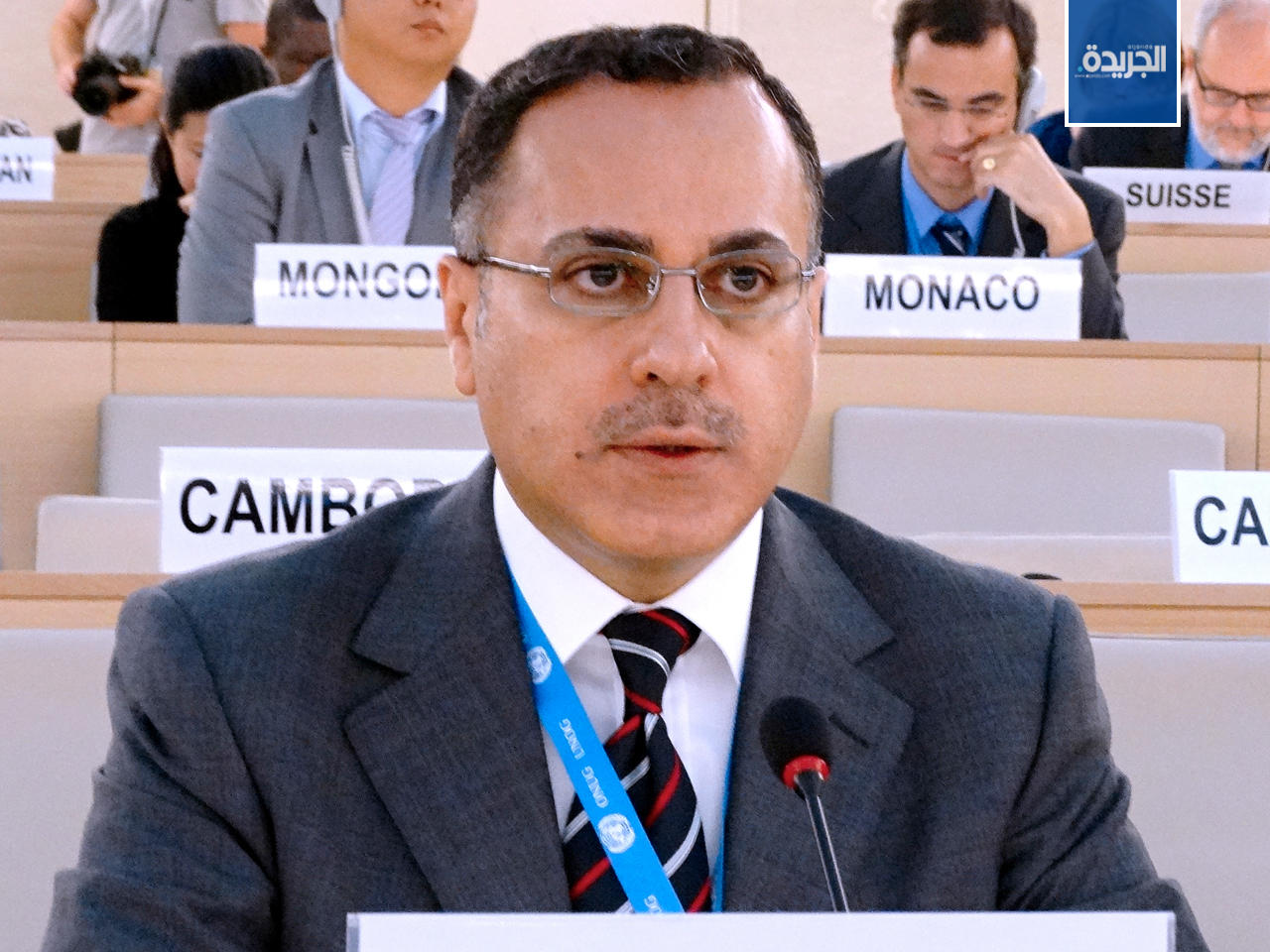 جمال الغنيم