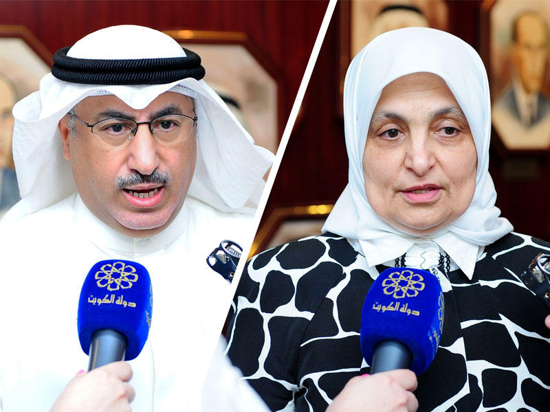 وزيرة الشؤون الاجتماعية والعمل وزيرة الدولة للشؤون الاقتصادية هند الصبيح , وزير التربية وزير التعليم العالي د. محمد الفارس