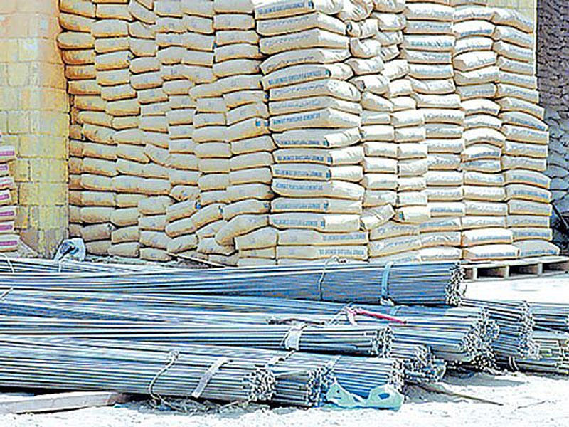 المواد الانشائية