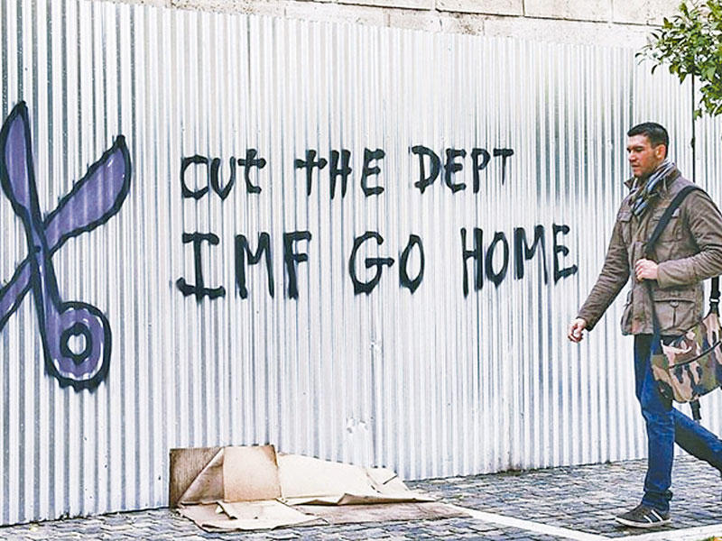 صندوق النقد الدولي.. صديق أم صديق عدو؟