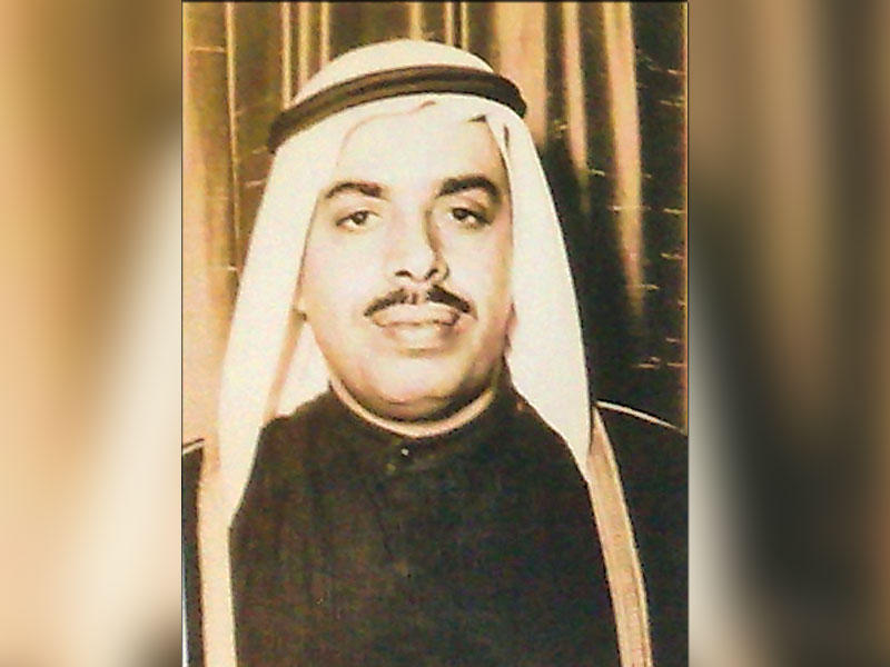 النائب والوزير الأسبق الراحل حمد مبارك العيار
