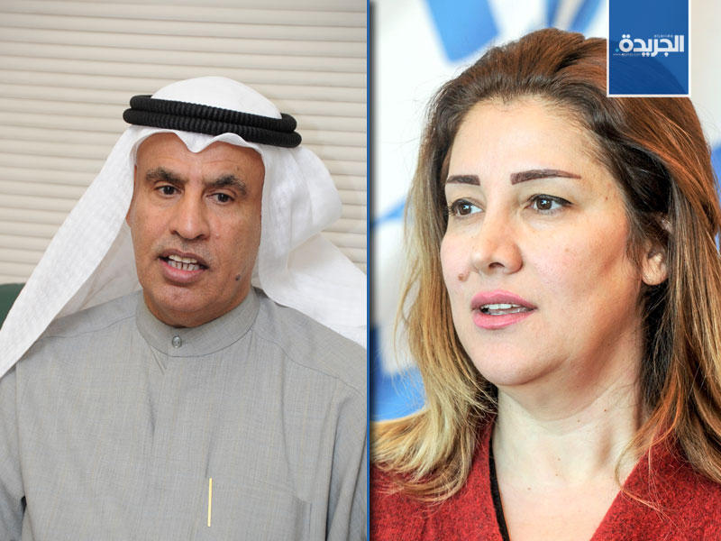 الفضالة والحمدان