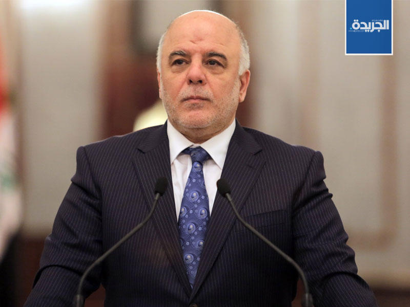 رئيس الوزراء العراقي حيدر العبادي