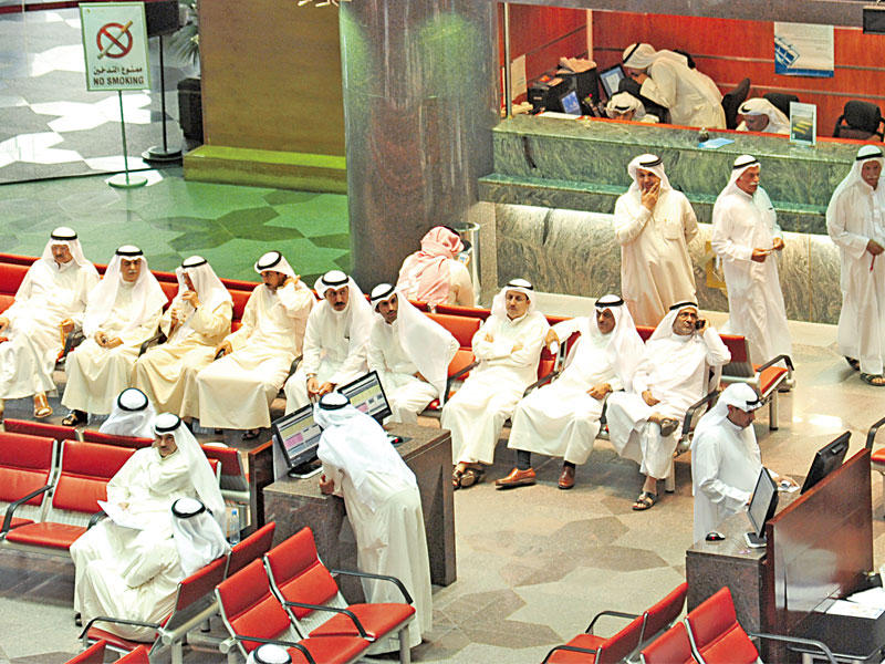 مؤشرات بورصة الكويت