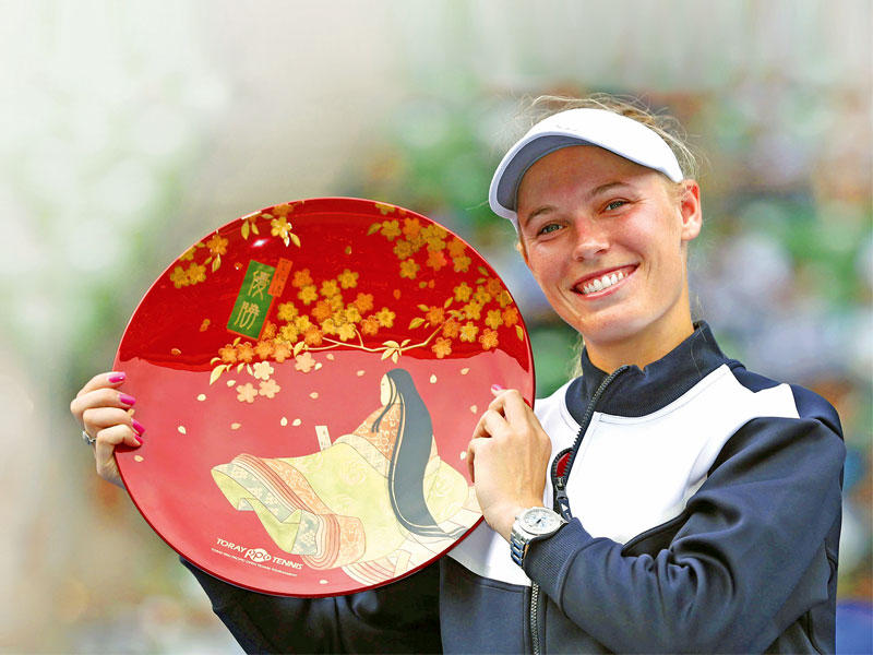 كارولين فوزنياكي