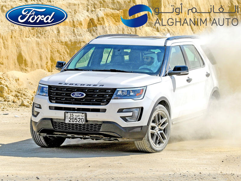 (تصوير نوفل إبراهيم)