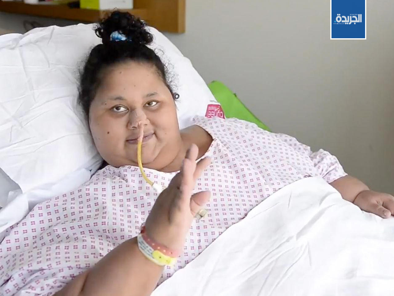 إيمان عبدالعاطي