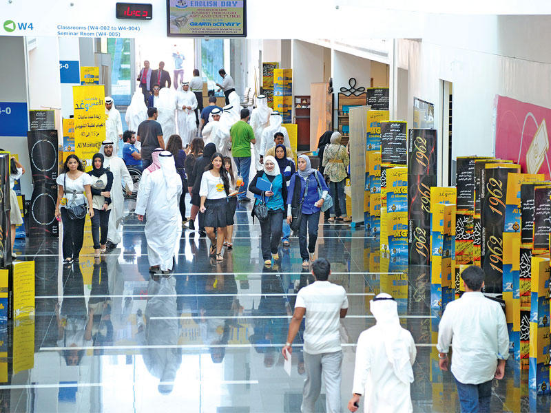 صورة أرشيفية لانتخابات جامعة الخليج