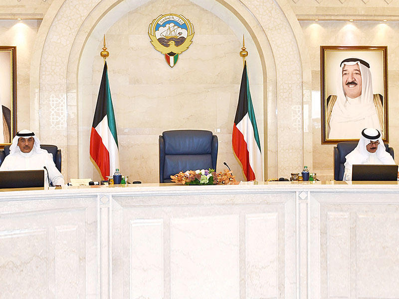 جانب من اجتماع مجلس الوزراء أمس