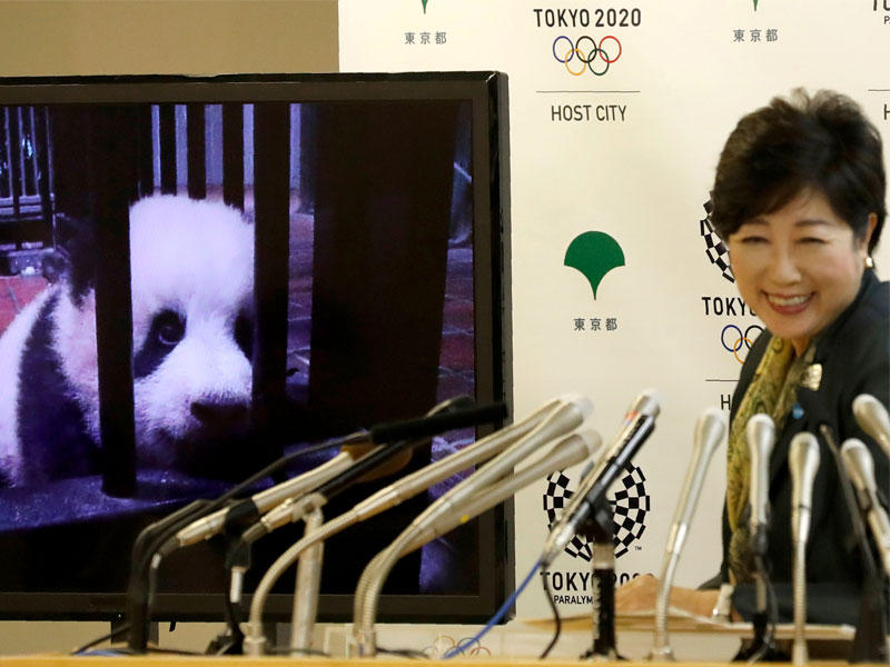 يوريكو كويكي حاكمة العاصمة اليابانية طوكيو