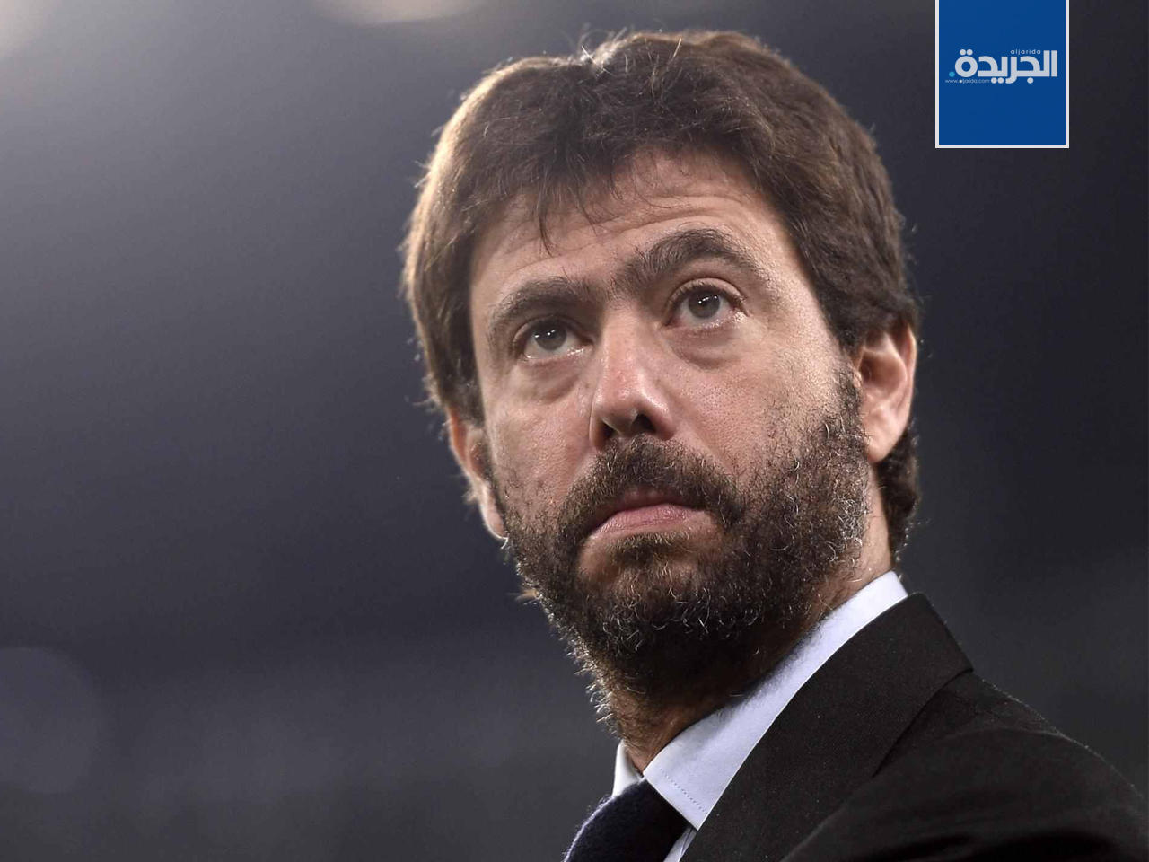 اندريا انييلي رئيس نادي يوفنتوس