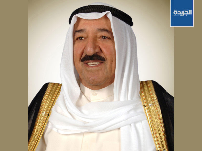  سمو أمير البلاد الشيخ صباح الاحمد الجابر الصباح