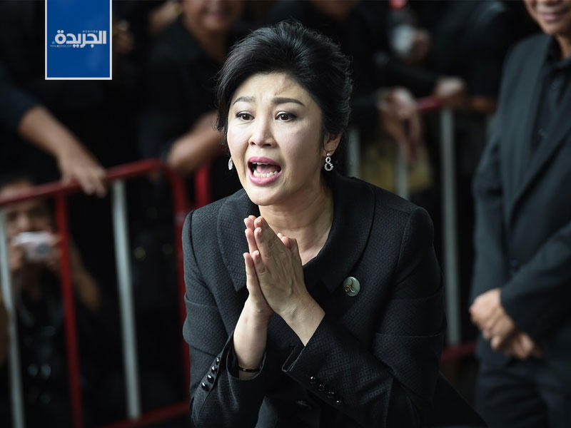 ينغلاك شيناواترا