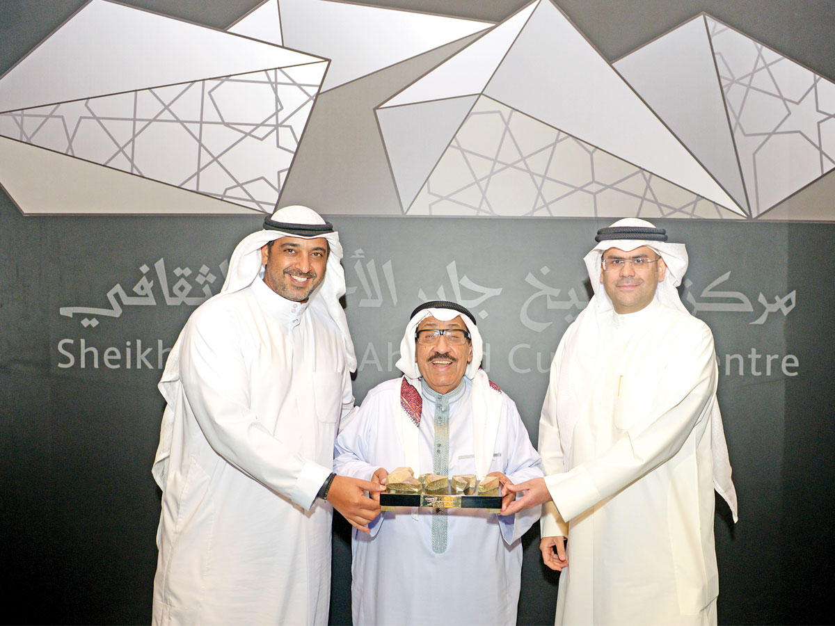 شادي الخليج مكرماً