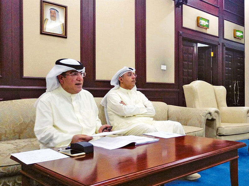 جوهر خلال اجتماع الجمعية العمومية