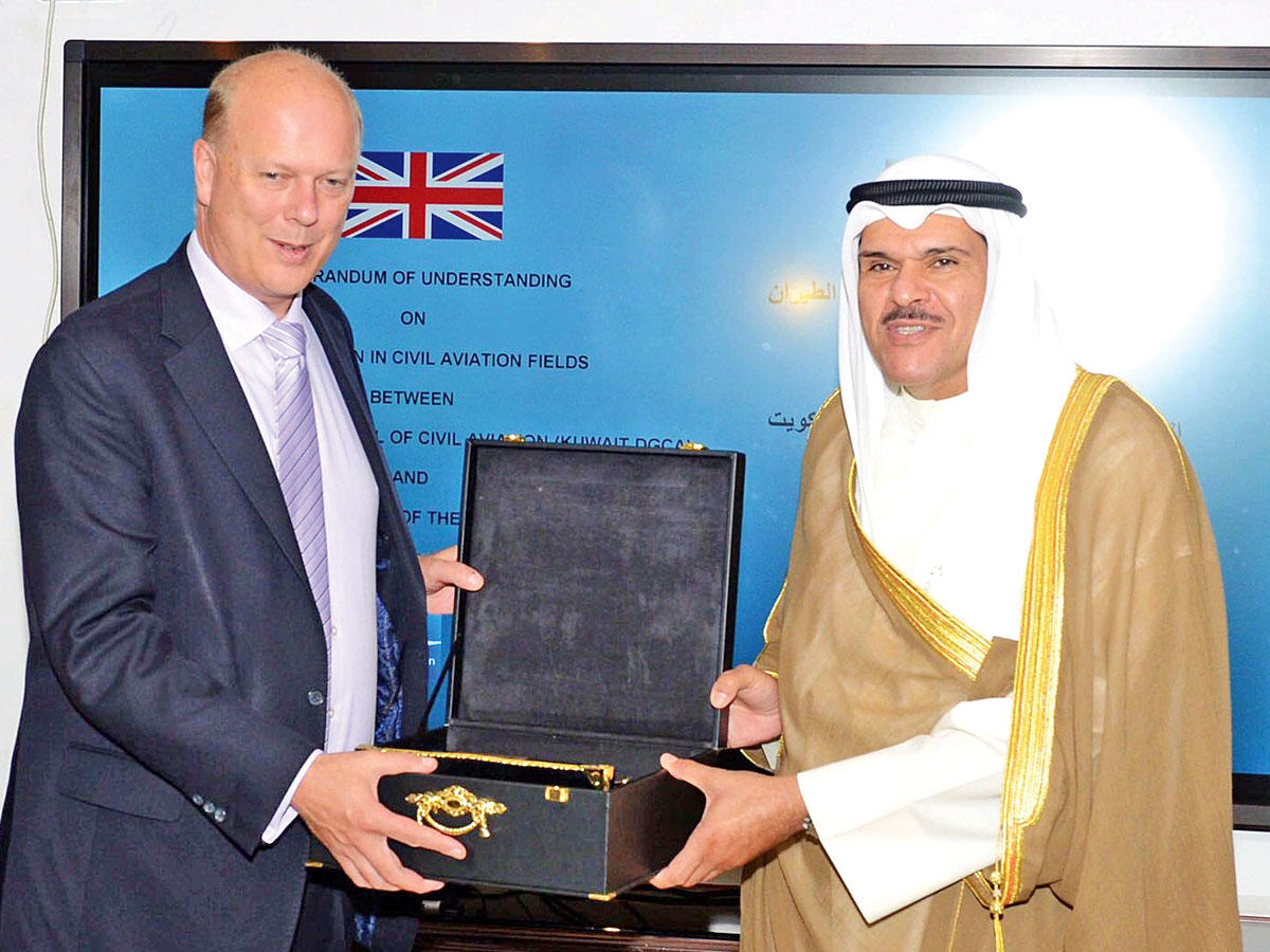 الحمود مكرماً جرايلنغ