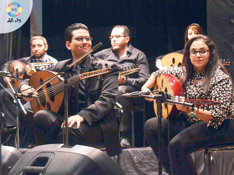 أوركسترا بيت العود العربي