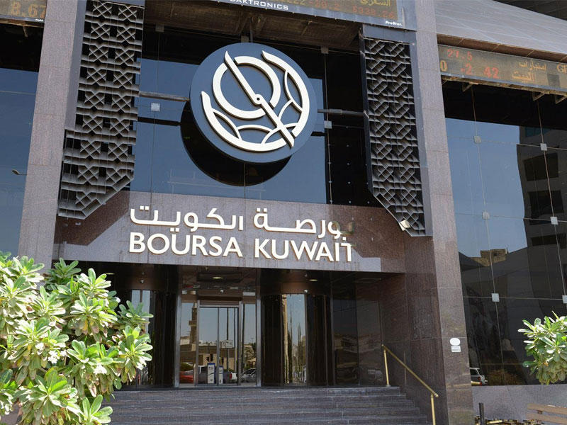 بورصة الكويت 