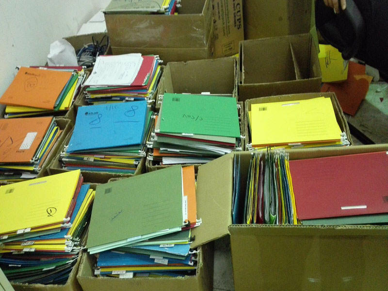 الملفات قبل عمليات الأرشفة والتنقيح