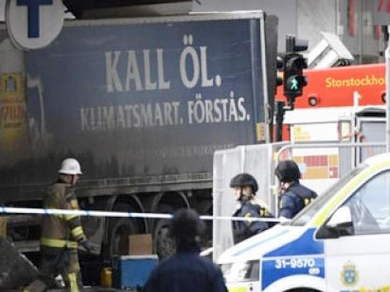 صورة لموقع الحادث