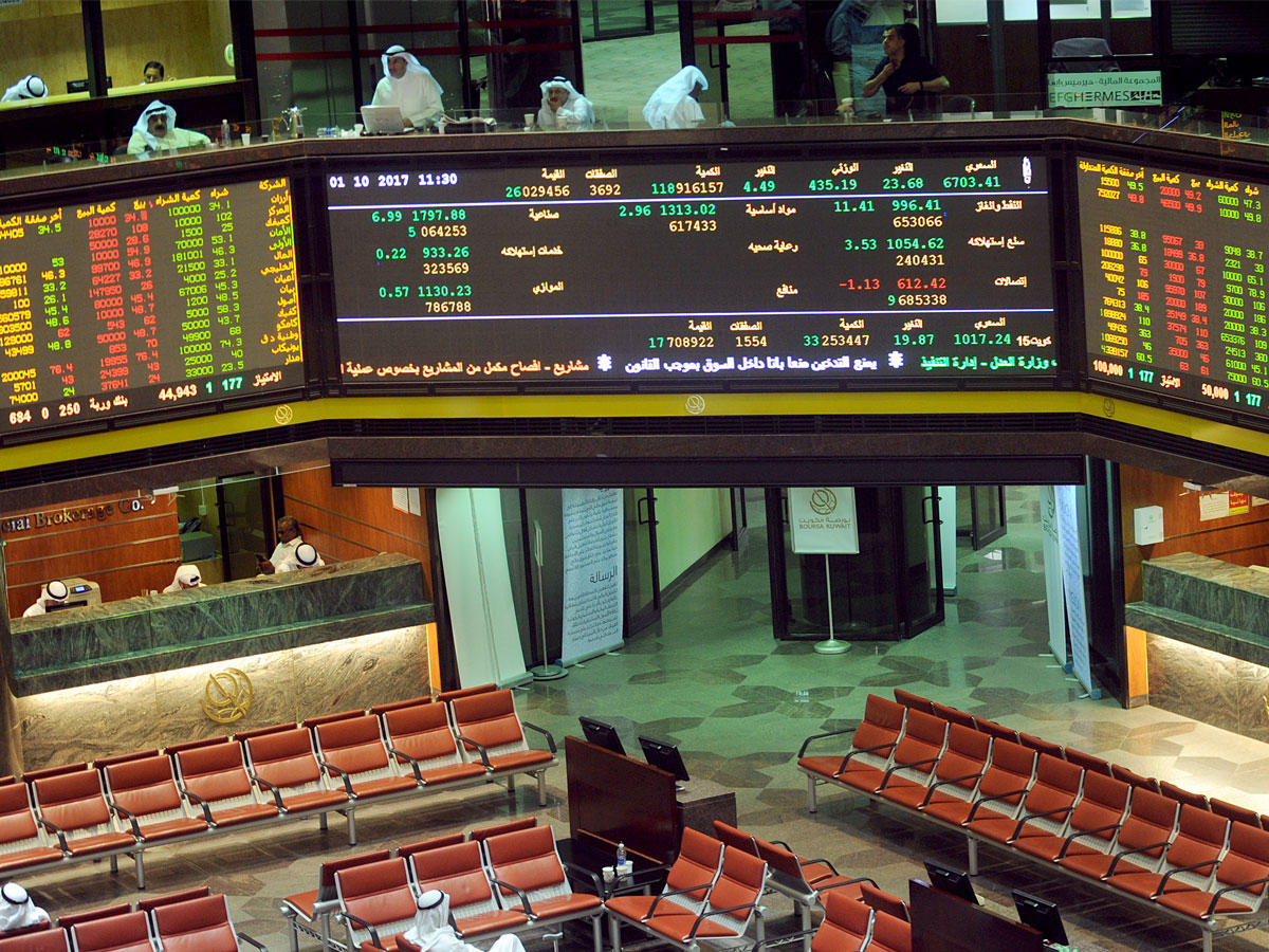  مؤشرا سوق الكويت