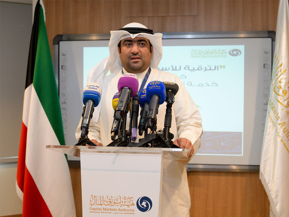 خالد الروضان متحدثاً