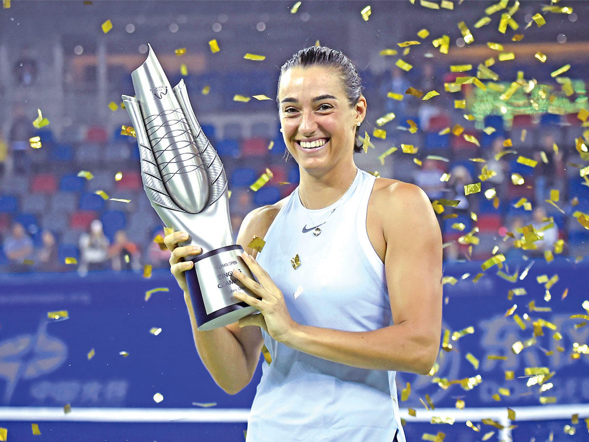 كارولين غارسيا