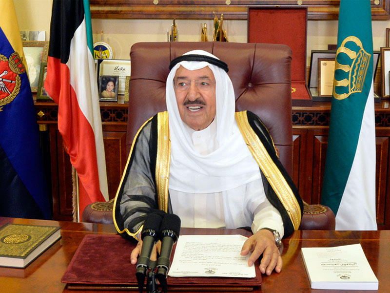 سمو أمير البلاد الشيخ صباح الأحمد