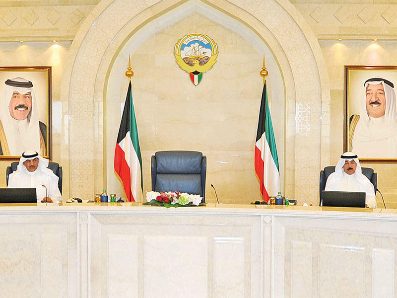  جانب من اجتماع مجلس الوزراء  اليوم 