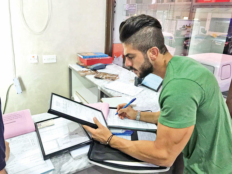 تحرير إحدى المخالفات