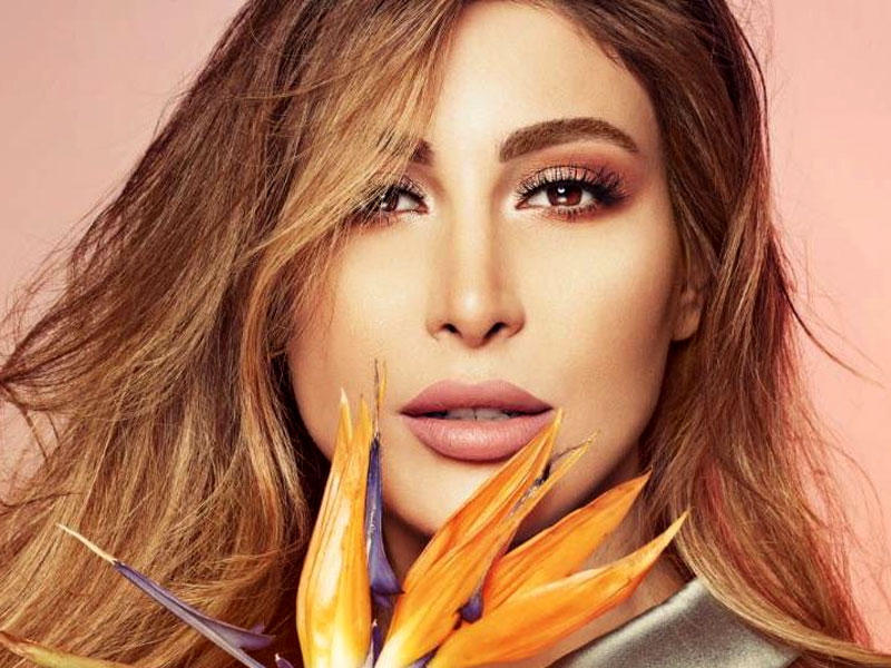 الفنانة اللبنانية يارا