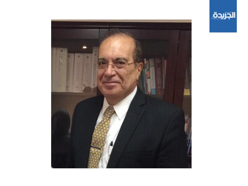 أ. د. عبد الحميد الجزار