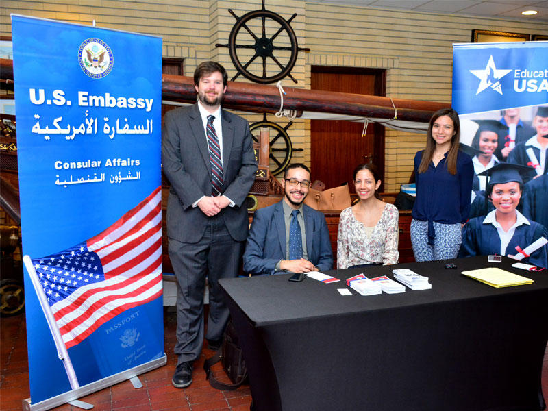 معرض ليندن للجامعات الاميركية - ارشيفية