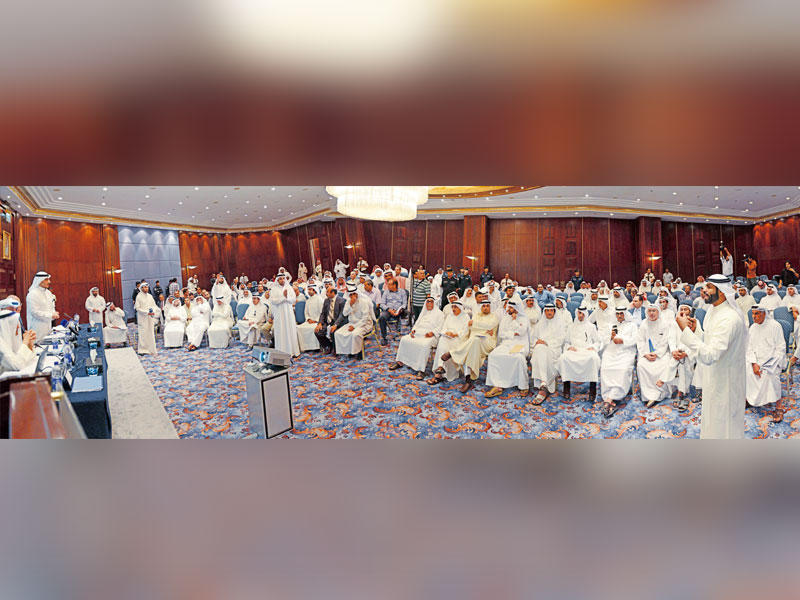 صورة أرشيفية لإحدى الجمعيات العمومية