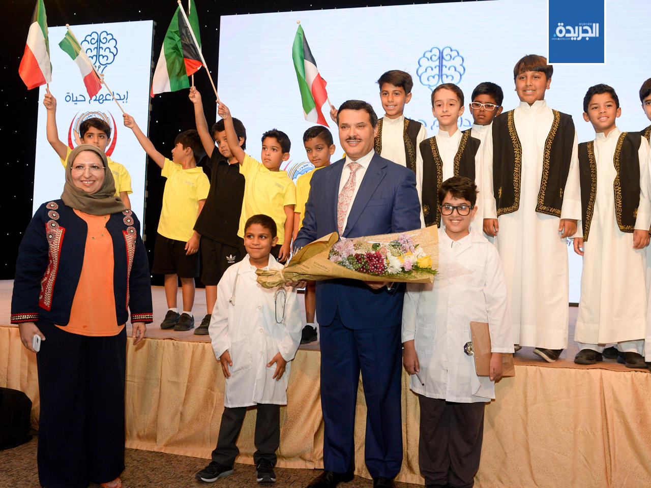 الحربي خلال حفل التكريم