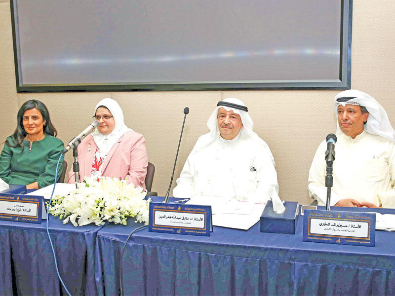 المطيري وفخر الدين وملك والخطيب في الملتقى