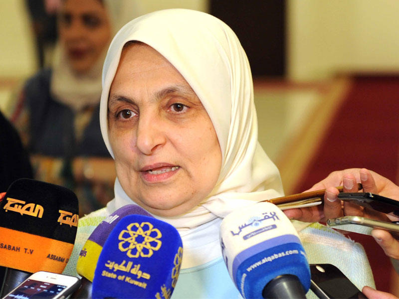  وزيرة الشؤون الاجتماعية والعمل وزيرة الدولة للشؤون الاقتصادية هند الصبيح