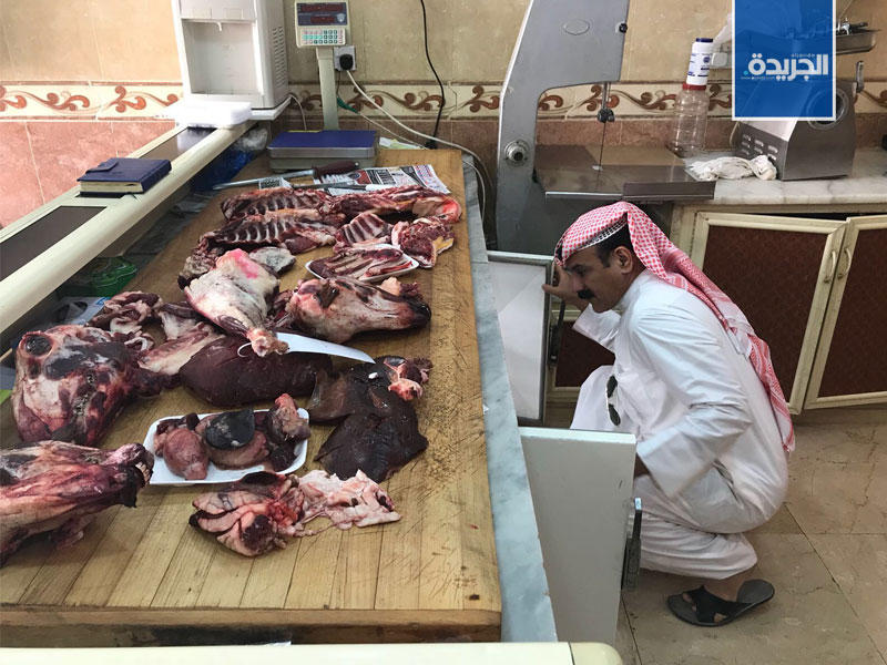 جانب من الحملة التفتيشية