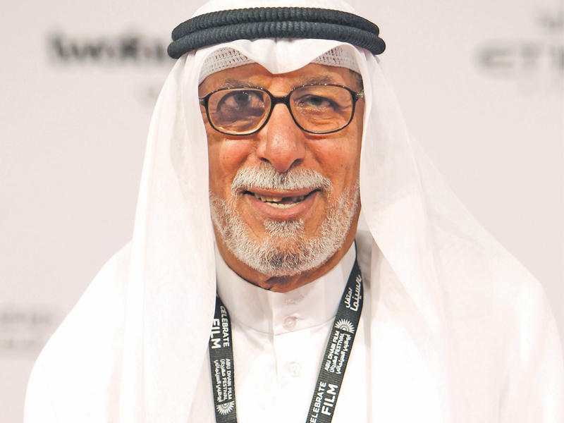 إبراهيم الصلال